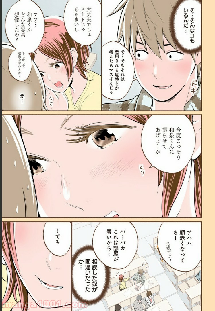 P15