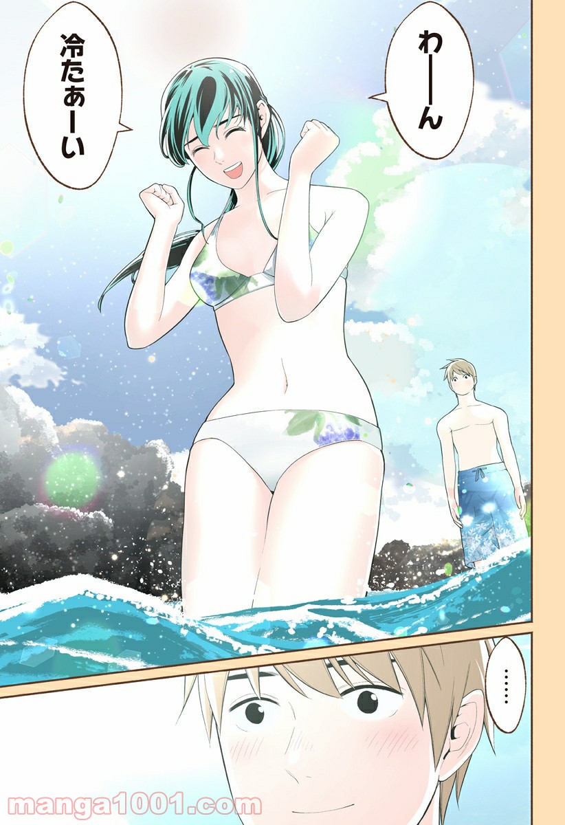 P17