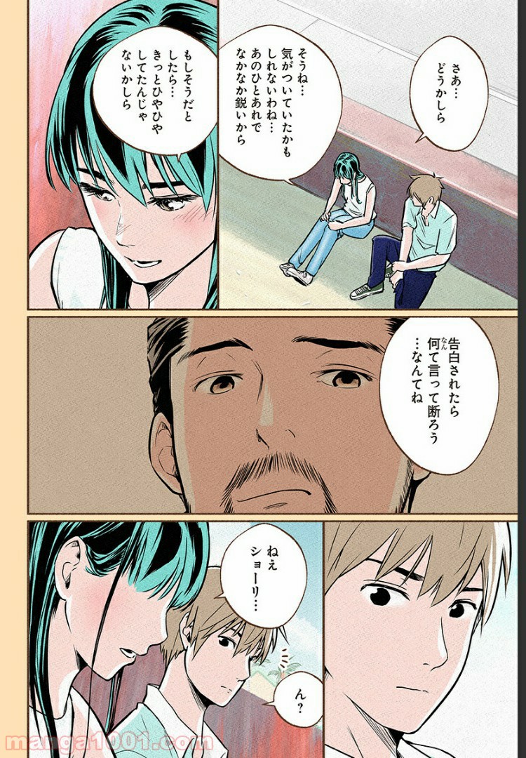P13