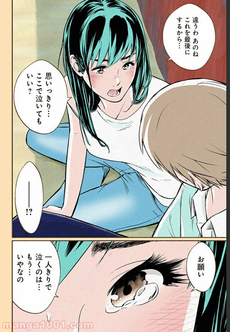 P15