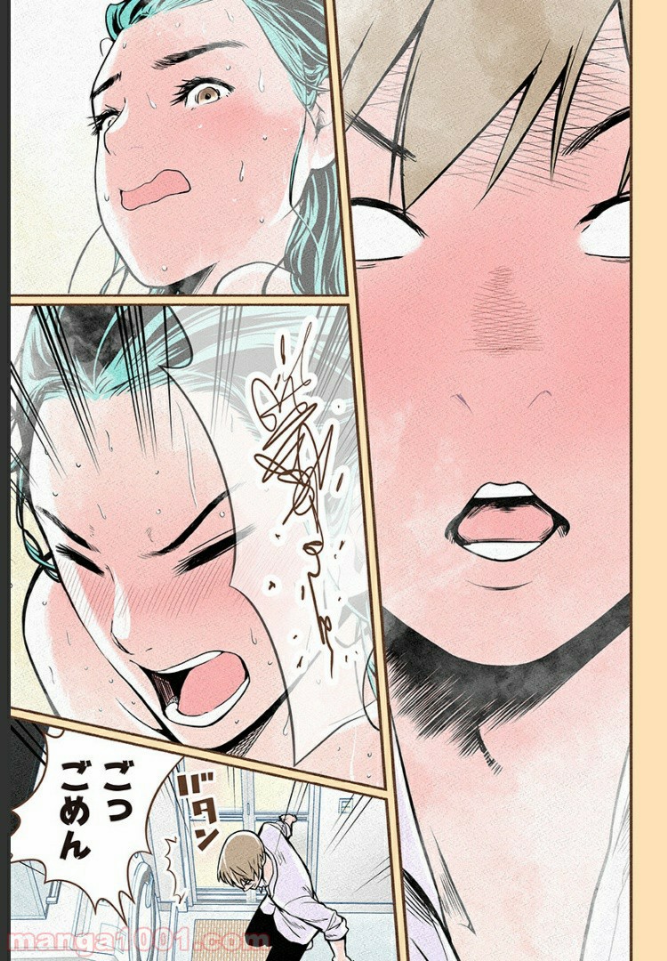 P10
