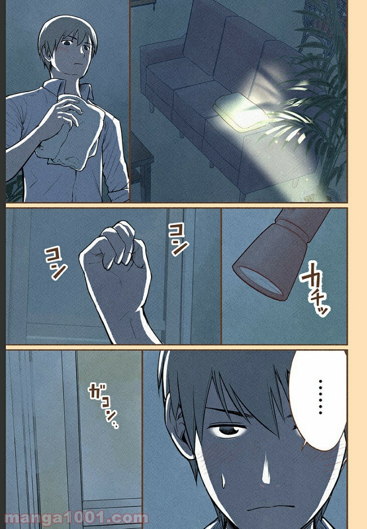 P14