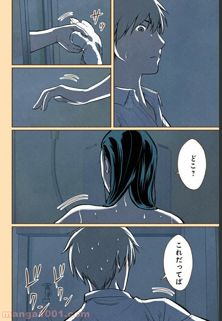P15