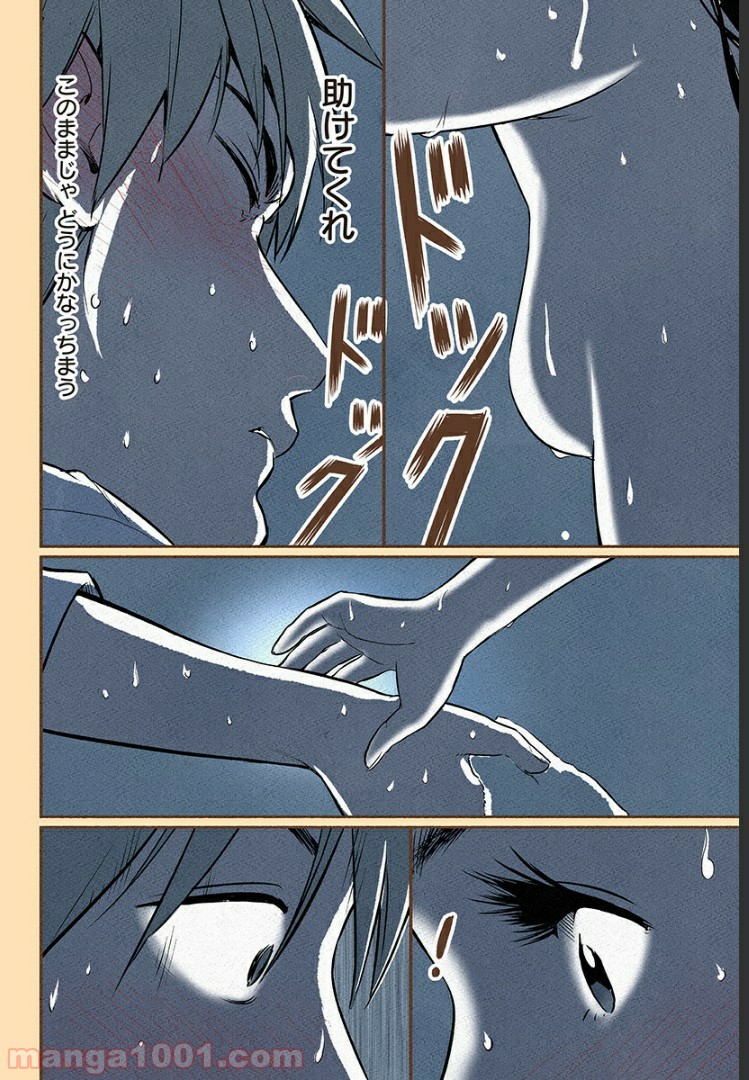 P17
