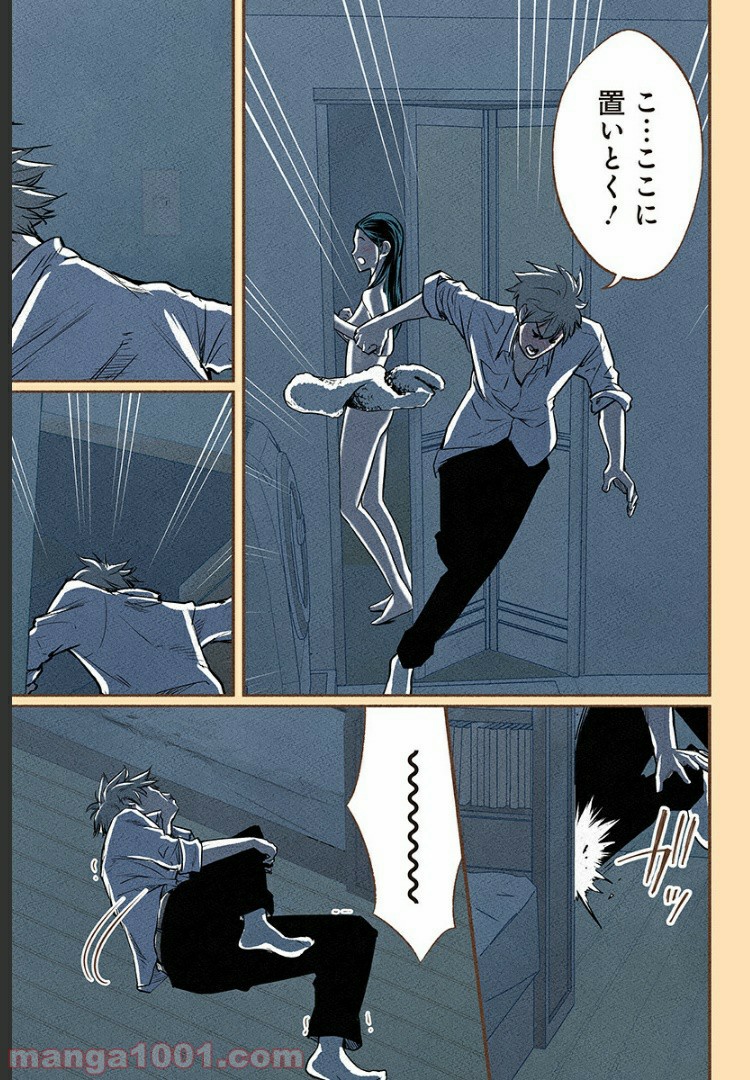 P18