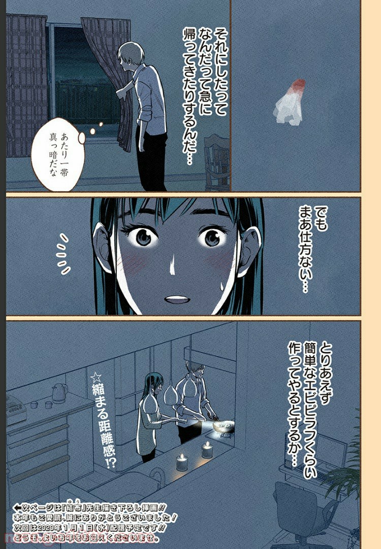 P22