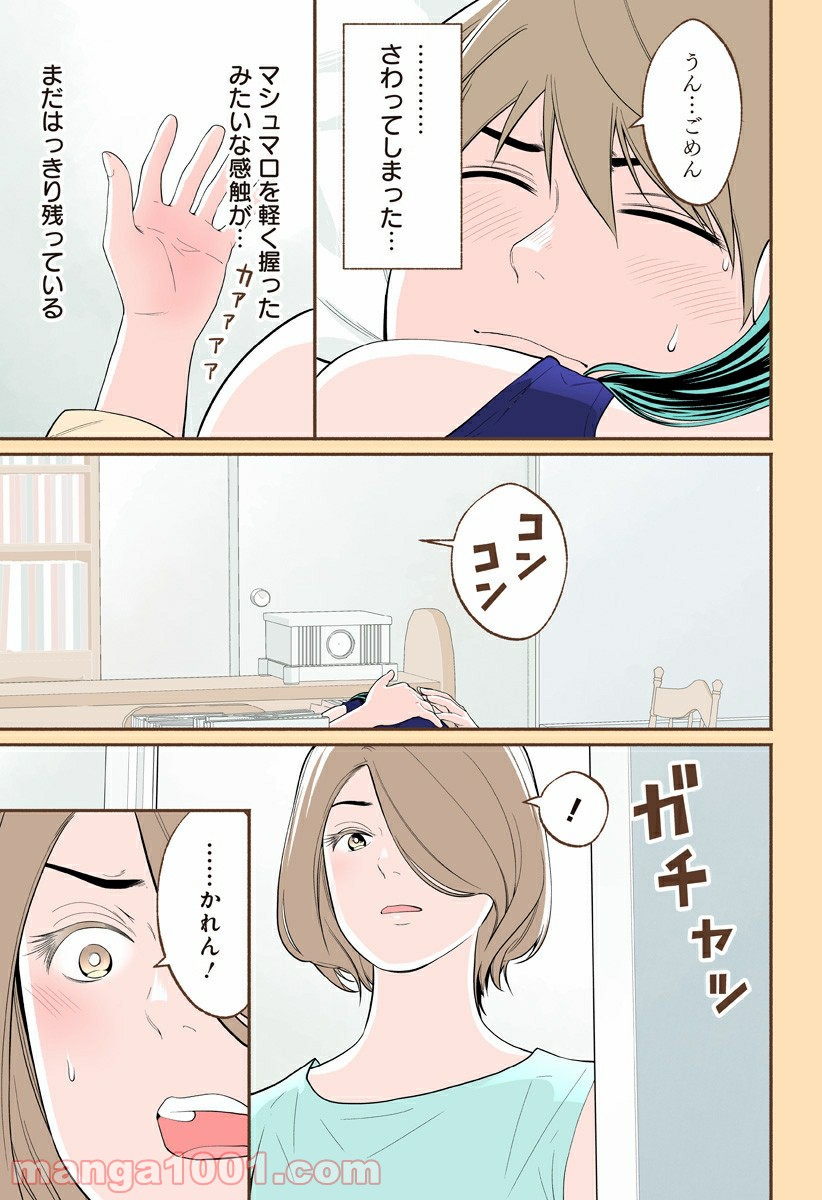 P17