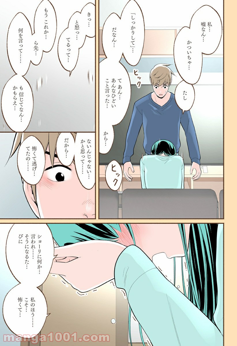 P15