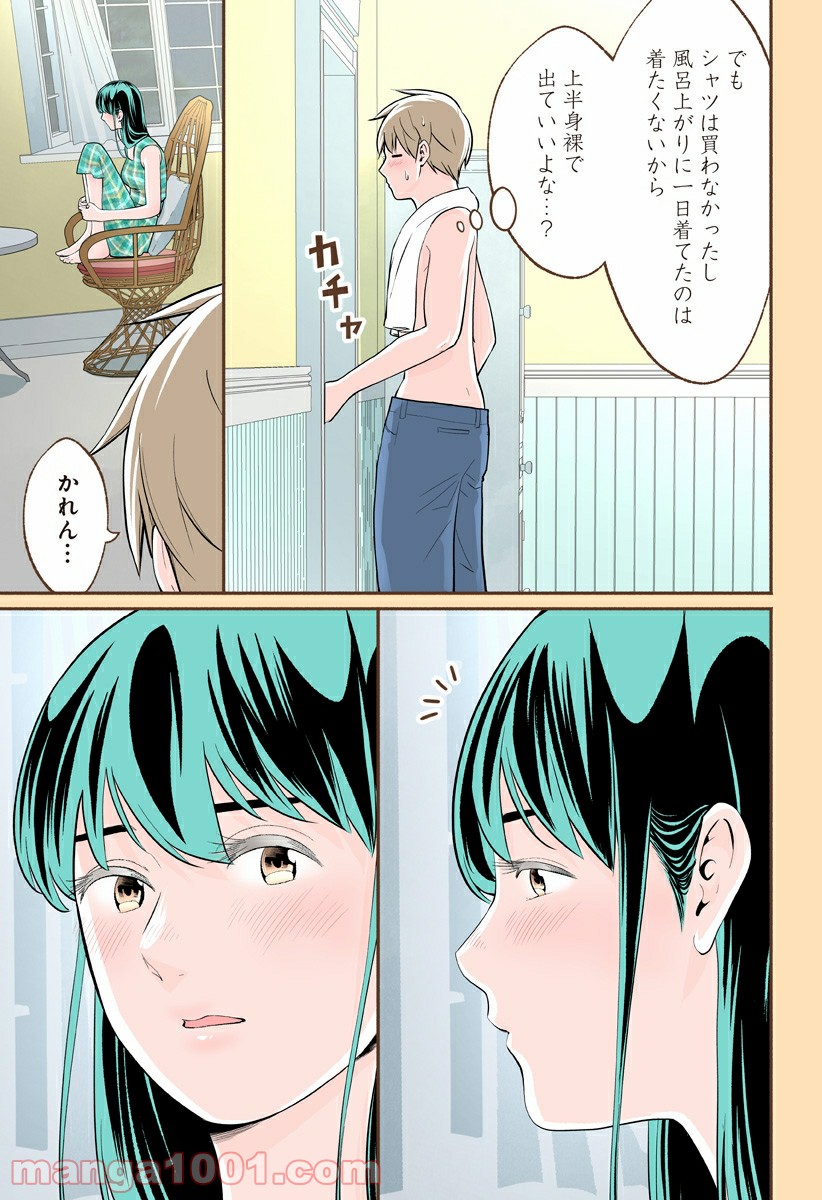 P11