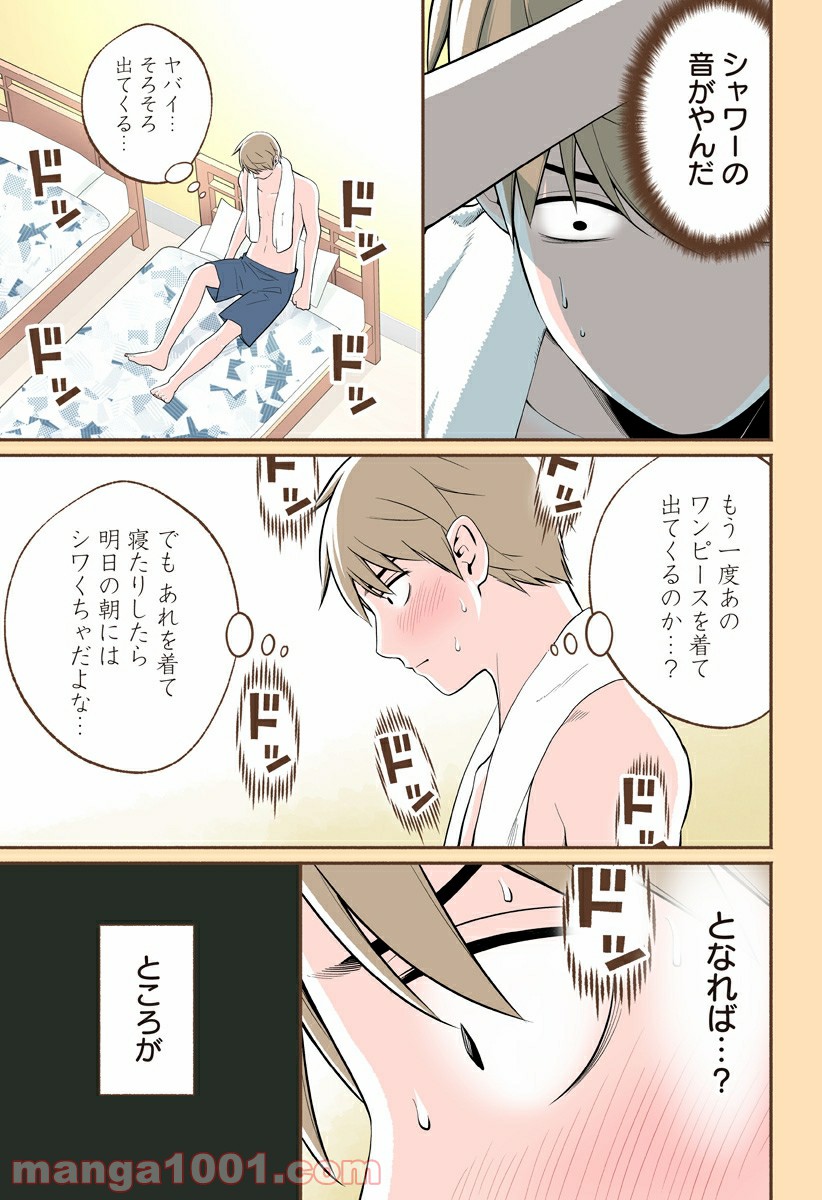 P17