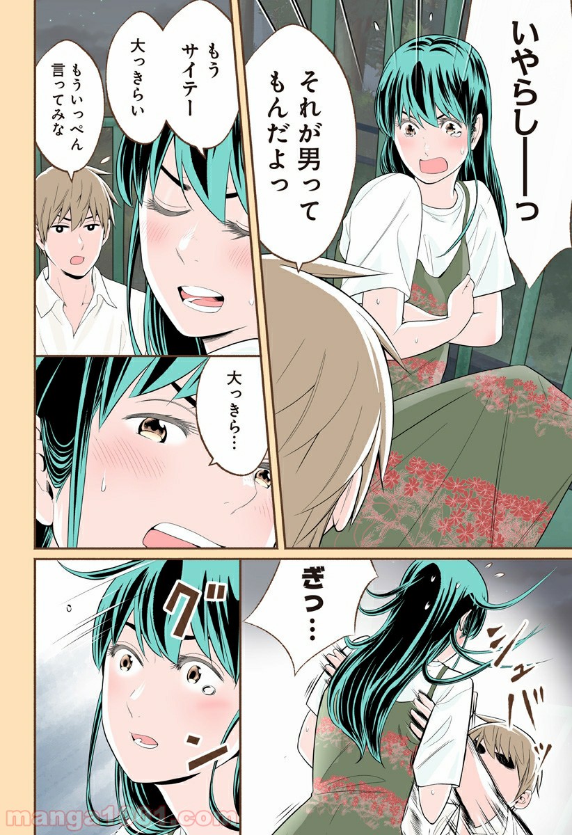 P4