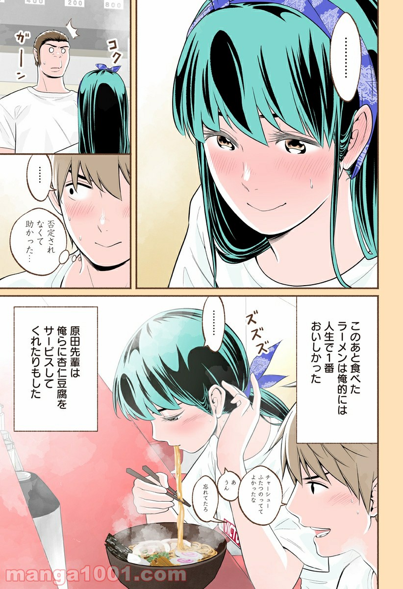 P15