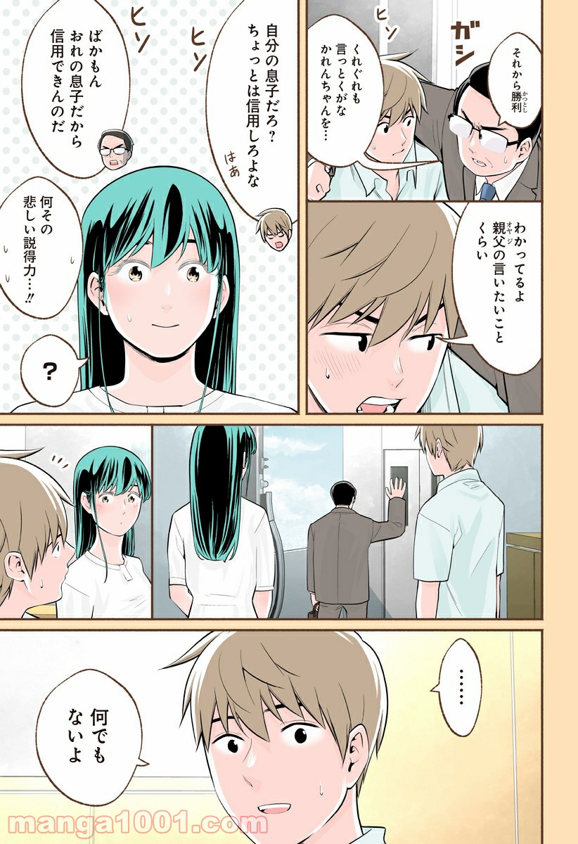 P3
