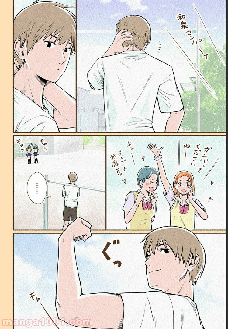 P3
