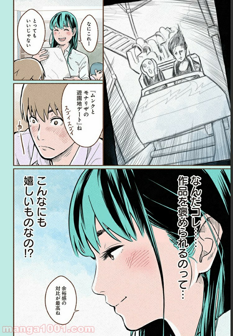 P35