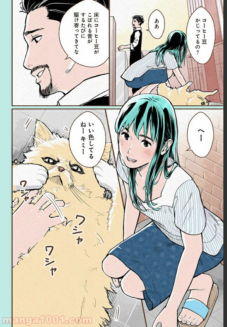 P32