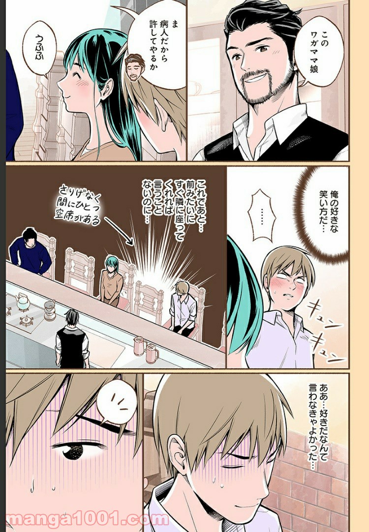 P20