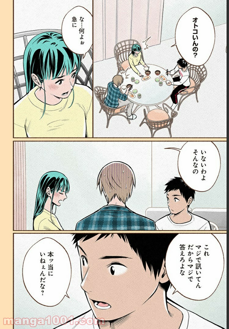 P29