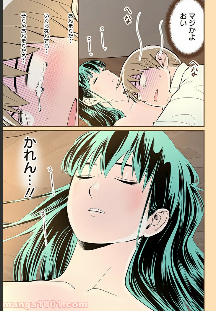 P10