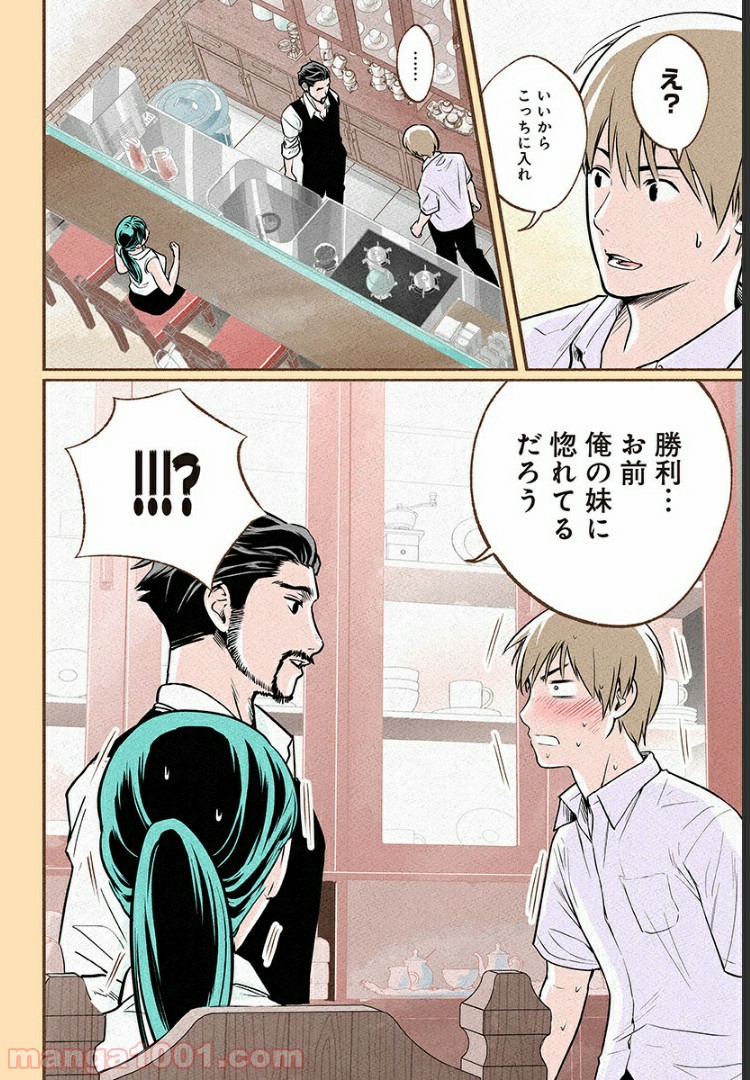 P13