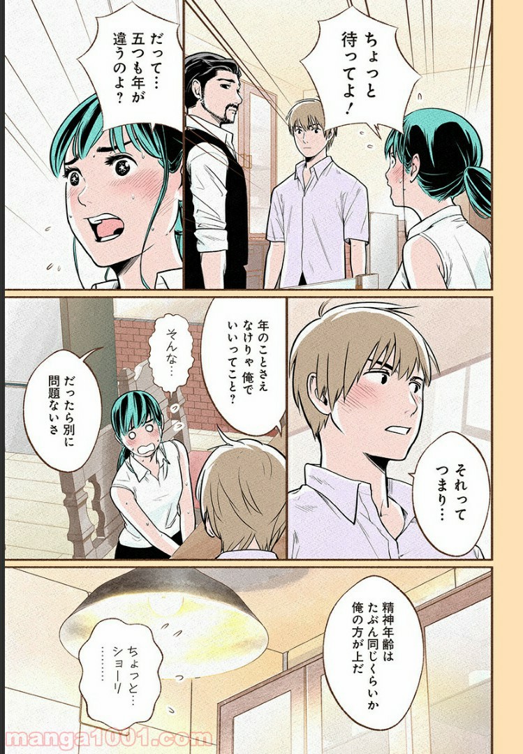 P16
