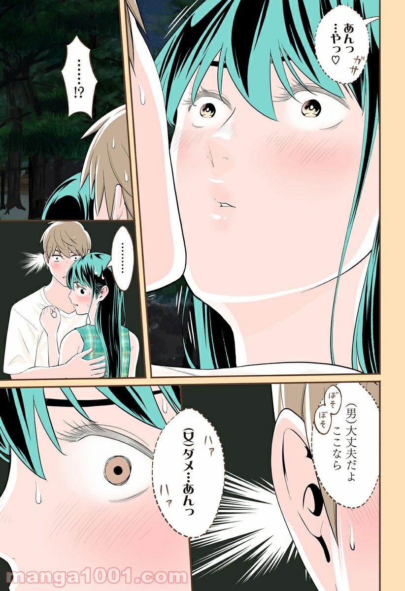 P15