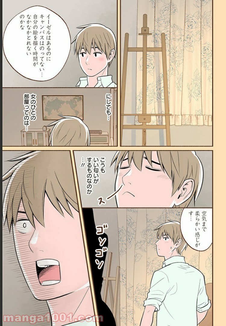 P10