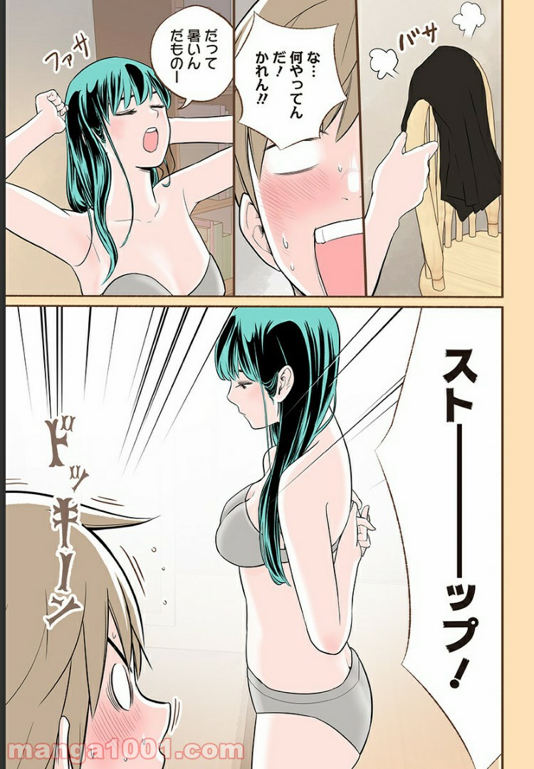 P12