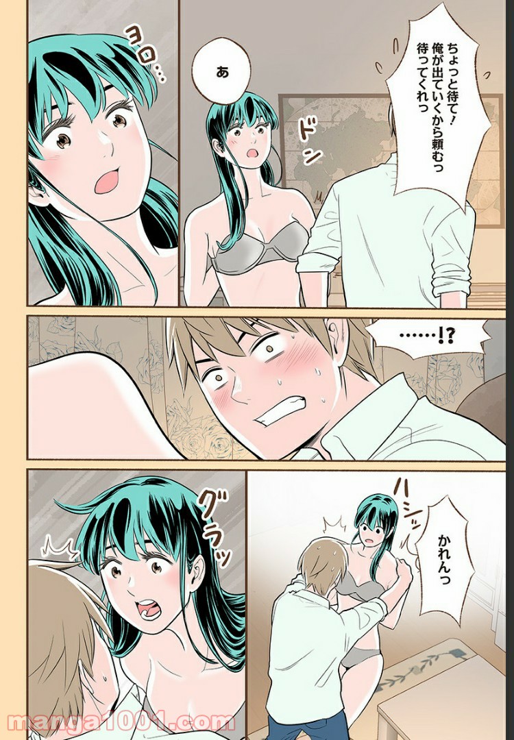 P13