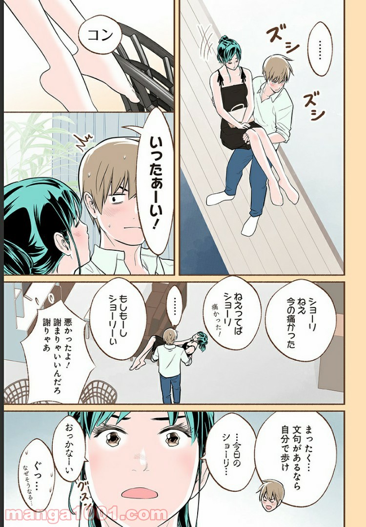 P4