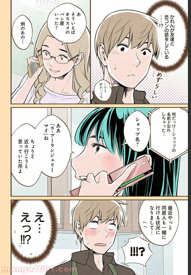 P5