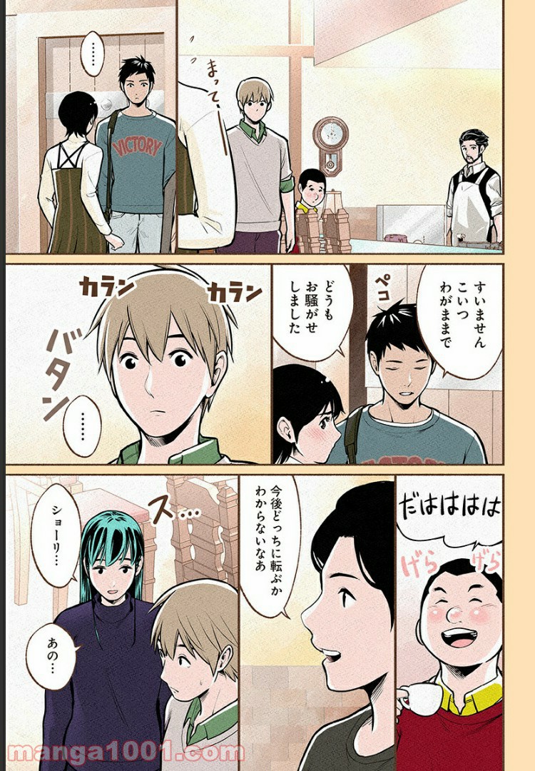 P26