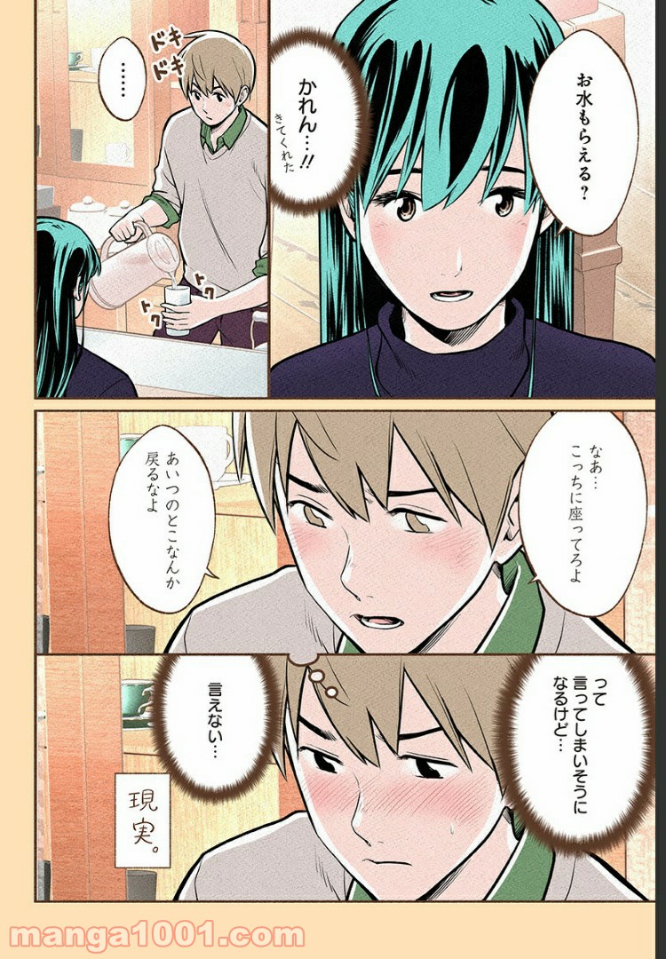 P27