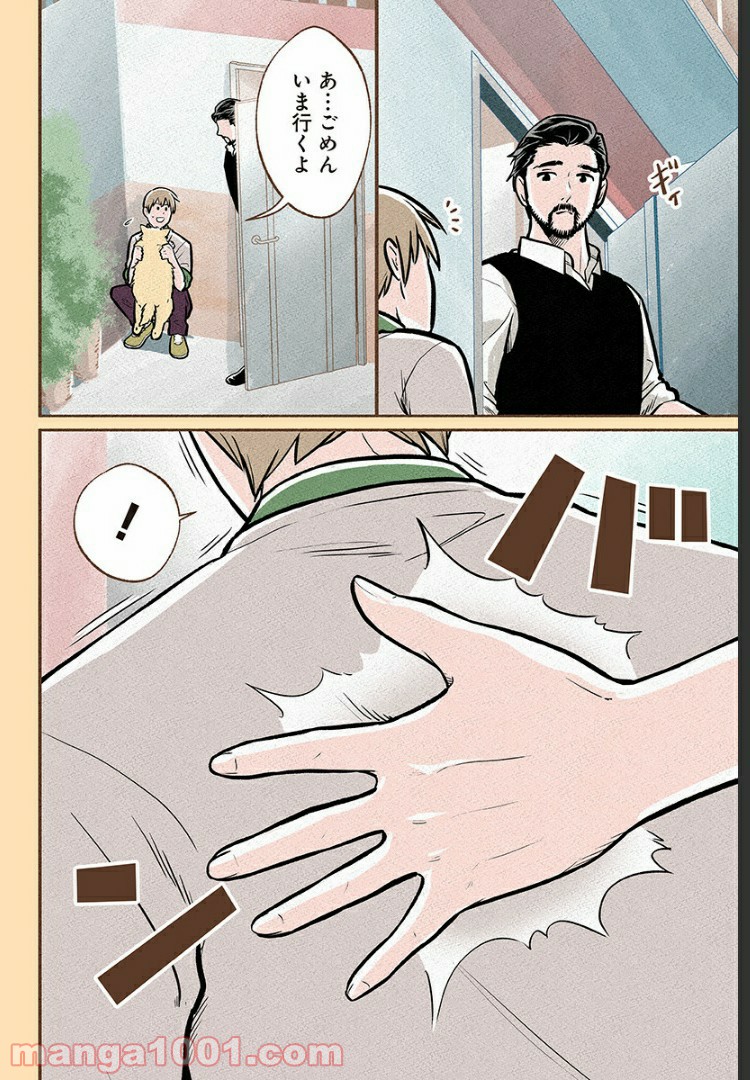 P33