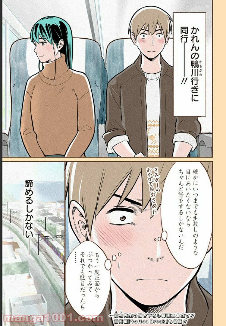 P36