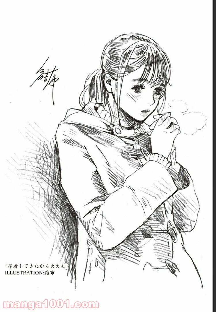 P37