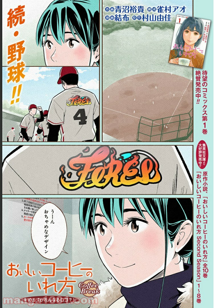 P38
