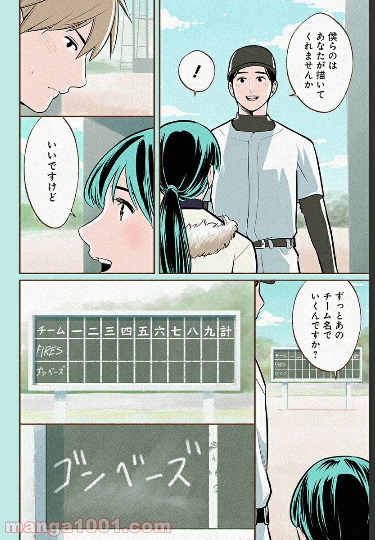 P39