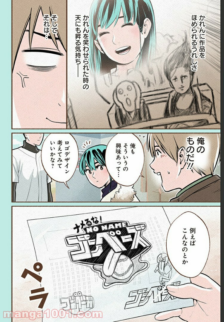 P41
