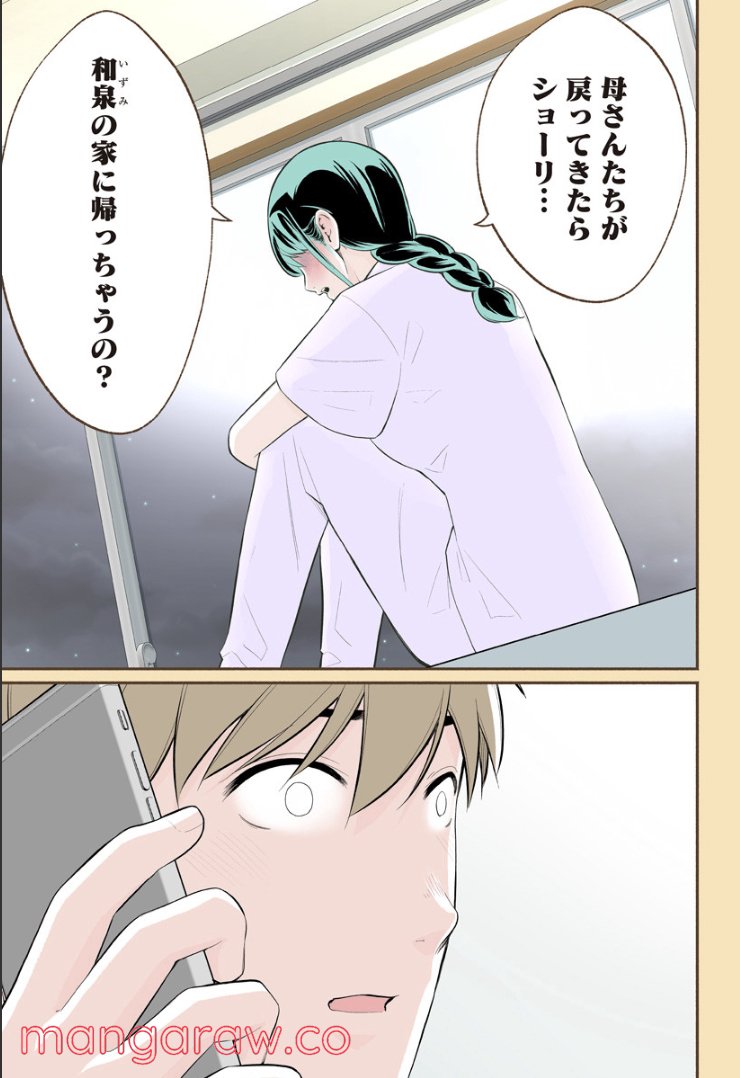 P15