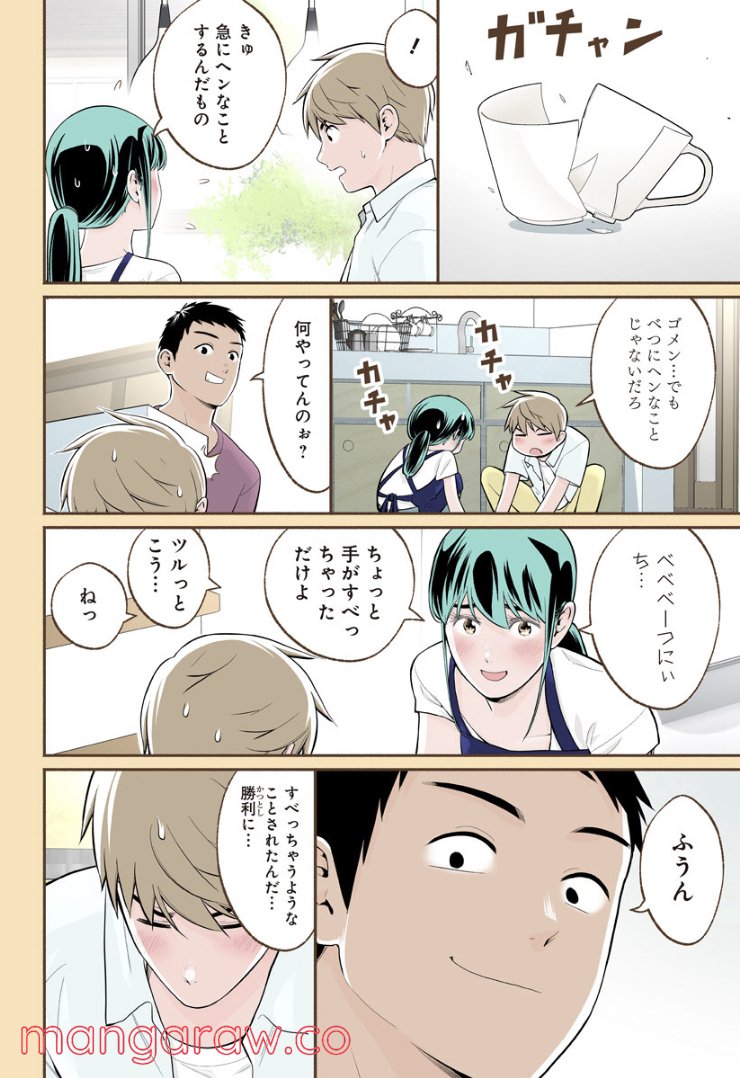 P6