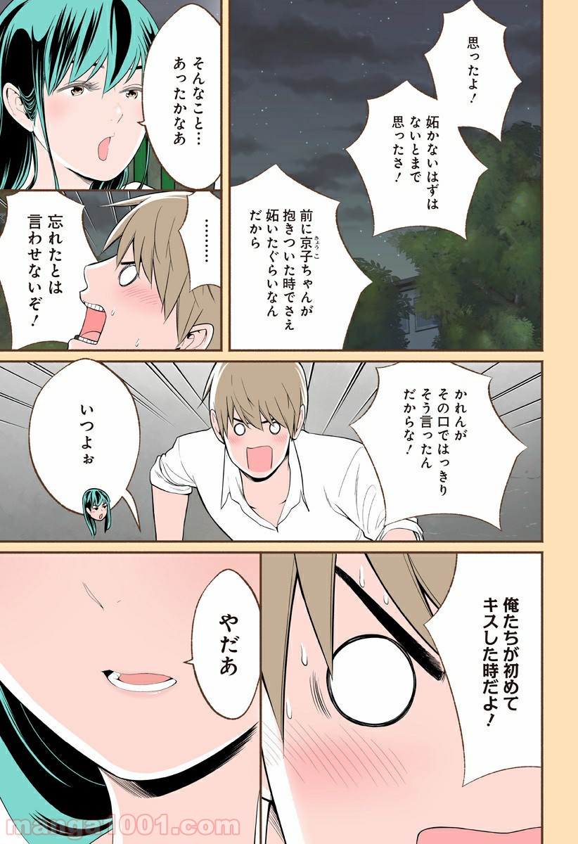 P13