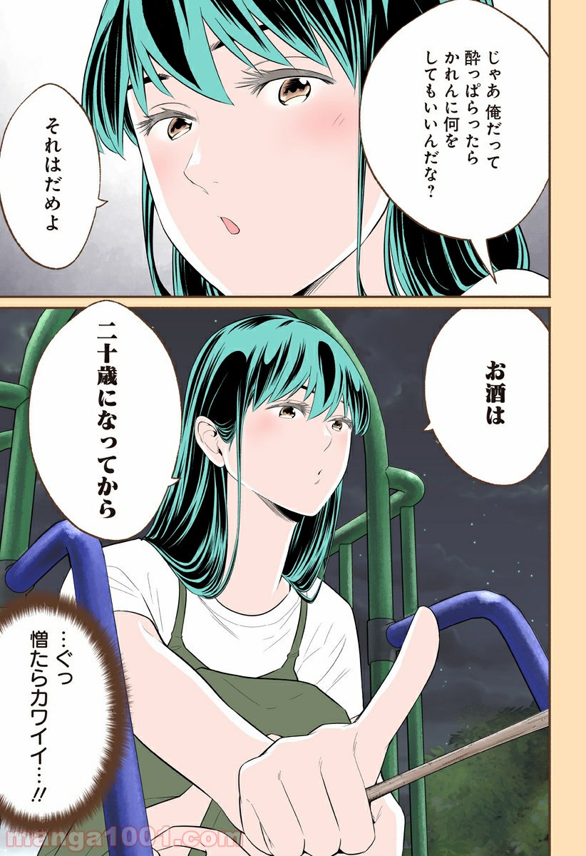 P15