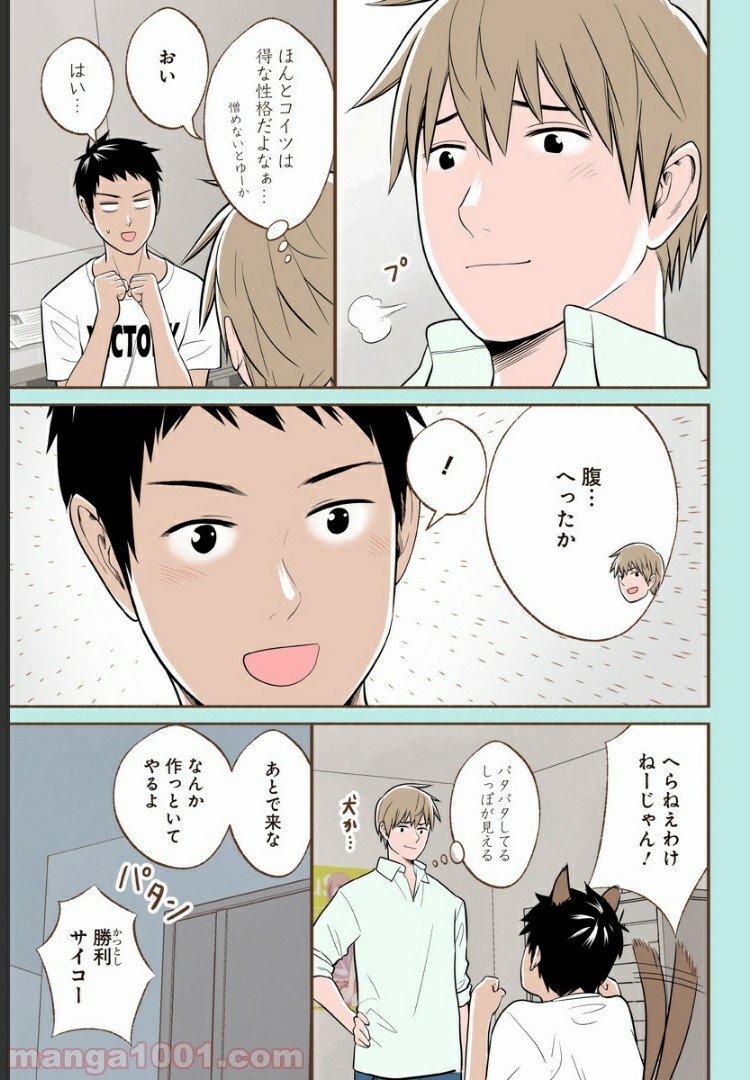 P3