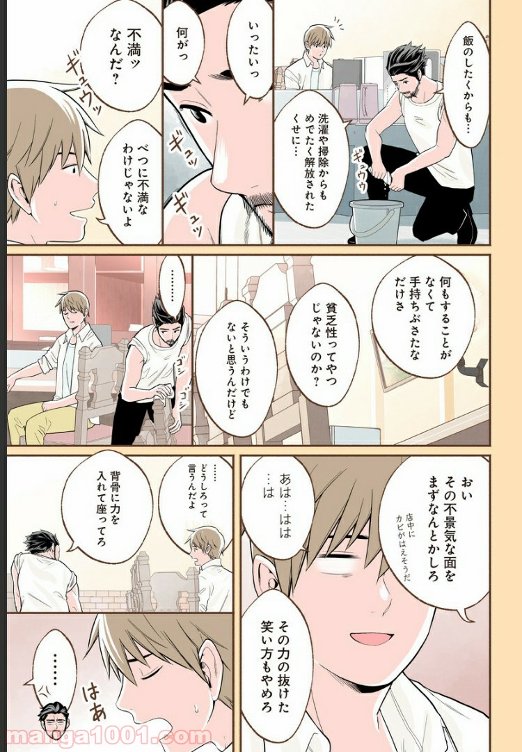 P15