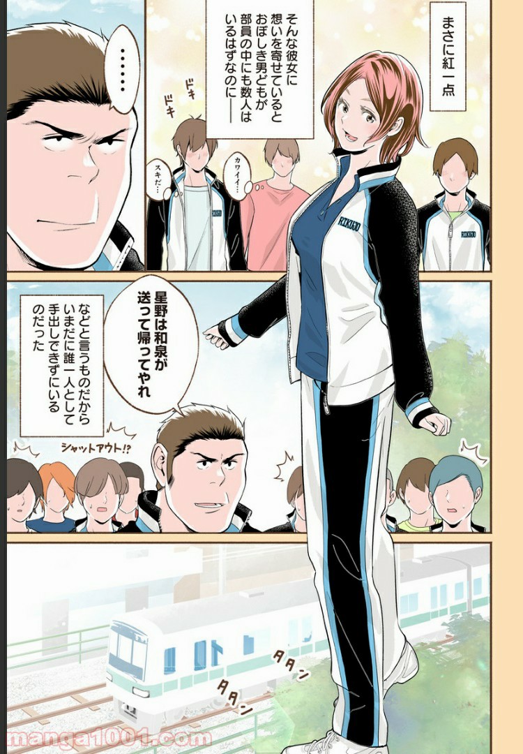 P23