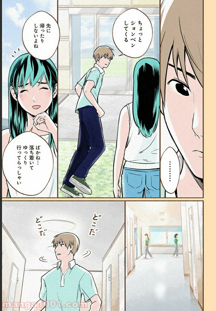 P15