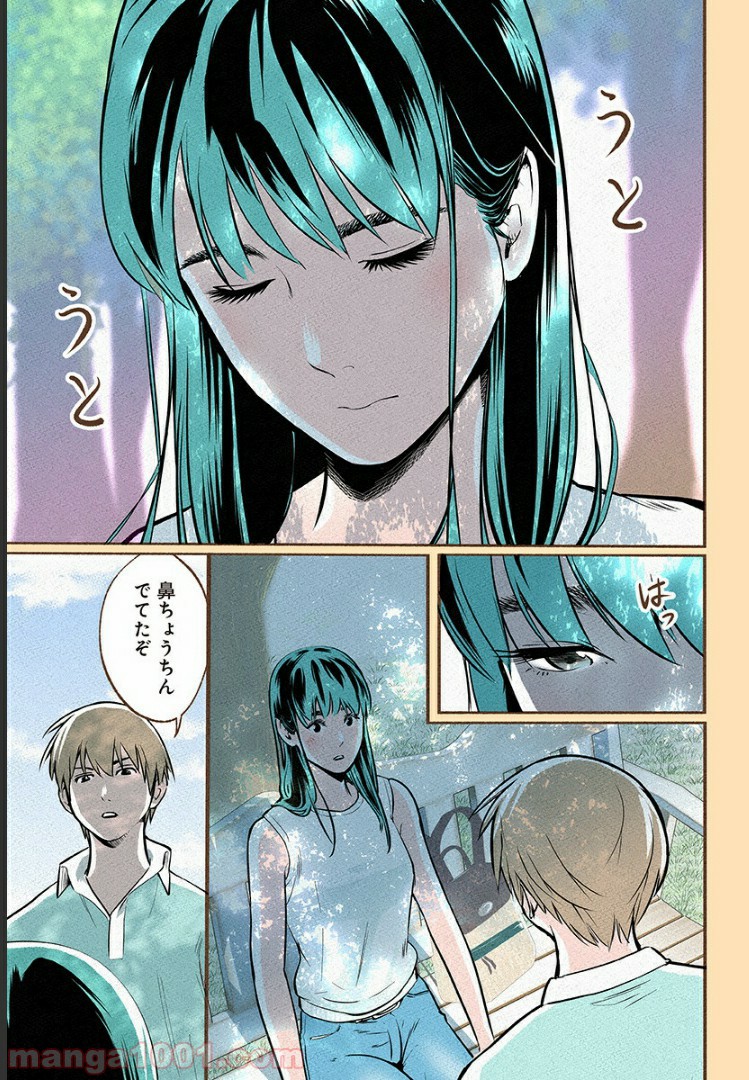 P23