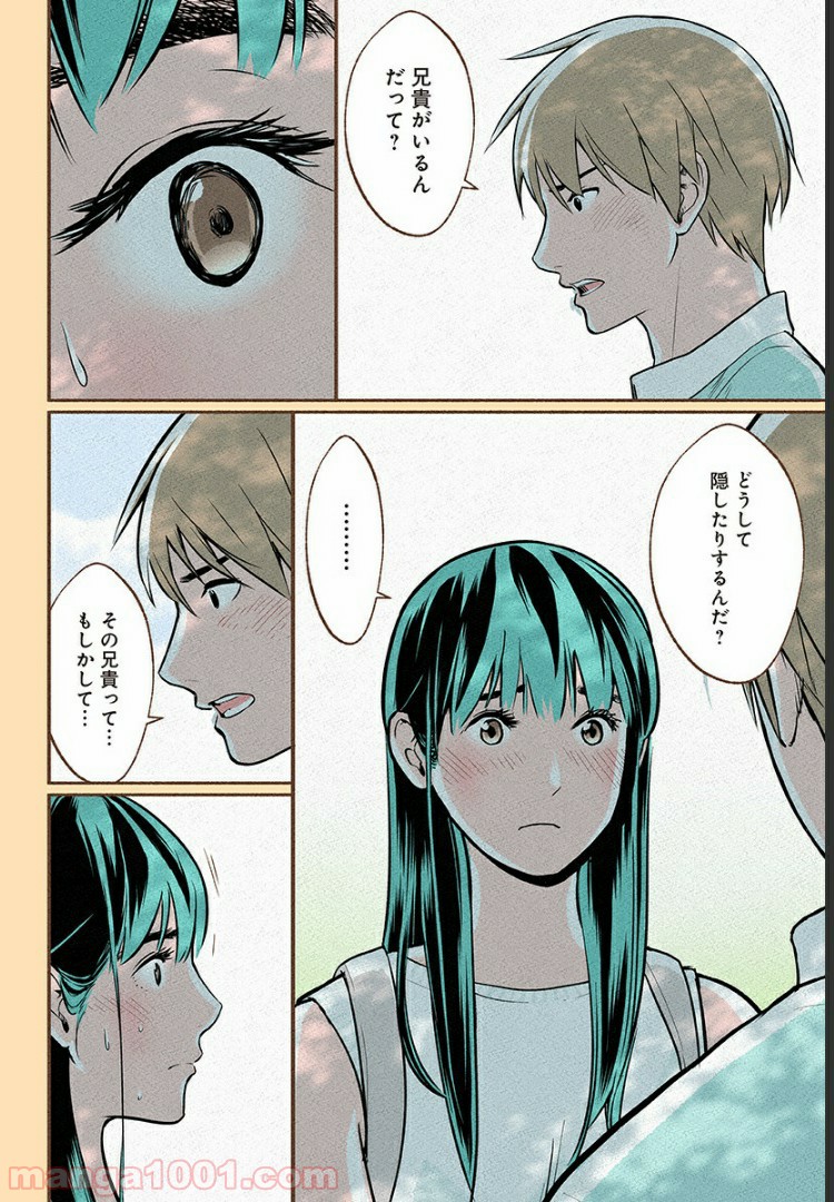 P28