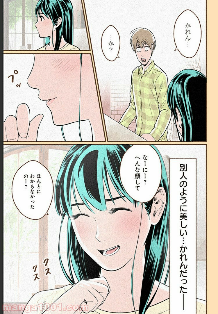 P27